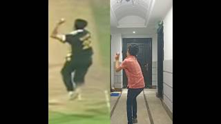WASIM Akram Bowling Copy 🔥😱😱 || #shorts #cricket #youtubeshorts #shortsfeed
