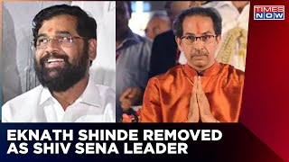 Breaking News: Eknath Shinde Removed As Shiv Sena Legislative Party Leader In Maharashtra Assembly