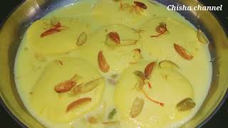 Super soft Rasmalai recipe with step by step explanation | ರಸ್ಮಲೈ ಮಾಡುವ ಸರಿಯಾದ ವಿಧಾನ ಮತ್ತು ಅಳತೆ ನೋಡಿ