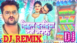 Baraf!! बरफ!! DJ remix new Song!! No Voice Tag DJ Remix Song Khesari Lal Yadav new Super Hits Viral