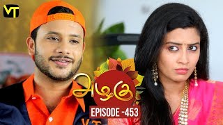 Azhagu - Tamil Serial | அழகு | Episode 453 | Sun TV Serials | 17 May 2019 | Revathy | VisionTime