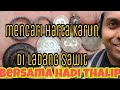 Mencari Harta Karun Jumpa banyak Duit Lama Relic hunting Metal detector Malaysia bersama hadi thalip