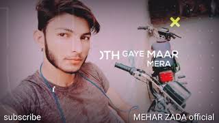 #mehar.  #sidhu mosewala new stutas letstd my vlog