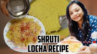 🔴Surati Locha Recipe 🔴 Nilam Bhanderi Vlogs is Live