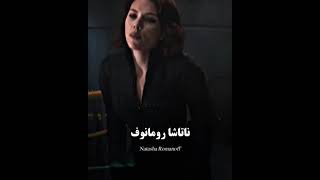 برای این نقش ها به دنیا اومدند 🔥😎✨💪