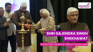 Shri Gajendra Singh Shekhawat I Hon. Union Tourism \u0026 Culture minister I Kalinga Literary Festival 25