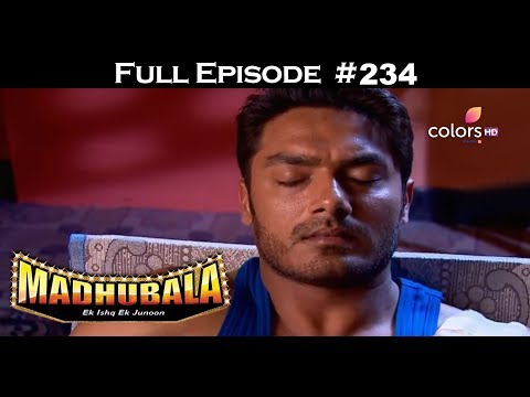 madhubala serial in tamil episode 1