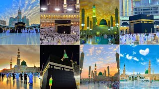 Kaba Makkah Madina Sharif dp photo 2024 | kabe Makkah Madina Sharif dpz for whatsapp  | Islamic dp