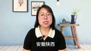 没等来高速免费，却迎来国道收费！7省宣布新增公路收费站