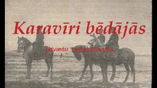 Karavīri bēdājās