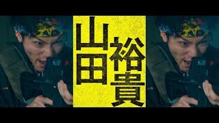 映画『亜人』キャラ動画（高橋）【2017年9月30日公開】