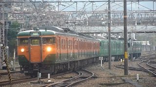 【湖西線】JR西日本　湘南色113系C10編成+地域色113系L15編成　京都駅到着