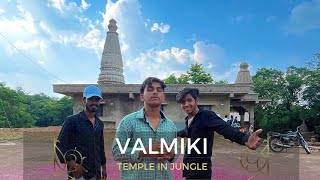 जंगलातील Valmiki ( वाल्मिकी ) मंदिर 🛕Ta. patan | Valmiki Temple In Jungle 🛕🌳🐍💥🙏