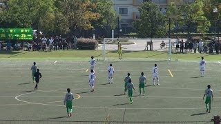 2013-10-26 第92回 全国高校サッカー選手権大会・愛知県大会準々決勝　岡崎城西高校 vs 刈谷高校　キックオフゴール