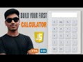 How to make a calculator using html, css and javascript | #html #css #javascript | @CodeWithHarry 