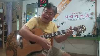 Am노래들. 놀러가시는분들.악보없이 막치기.♪♩♬기타막치기. 주요3코드로치기. 제대로즐기자.