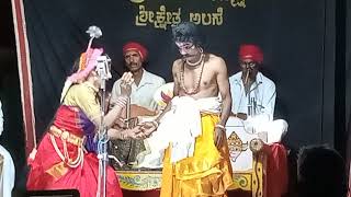 #alse mela, kaviratna kalidasa