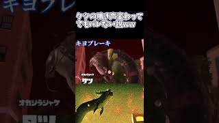 タツの鳴き声変わっててもバレない説www（スプラトゥーン3）