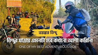 Tindu Bike Tour | তিন্দু গিয়ে ভয়ংকর দুর্ঘটনার কবলে পড়লাম | Exploring the Dangares Place