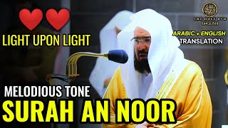 Surah An Nur | Best Quran Recitation by Sudais | Noor | Sudais Quran | The holy dvd English