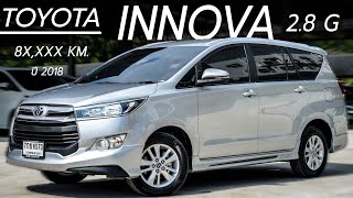 รีวิวรถมือสอง TOYOTA INNOVA CRYSTA 2.8 G ปี 2018 ไมล์ 8X,XXX KM | Chawalit Car