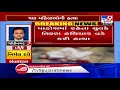 ahmedabad 3 women killed by neighbour in dholka tv9news