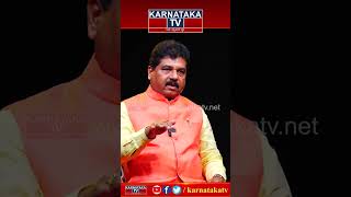 Ramalingappa | Bagepalli Constituency | Karnataka TV