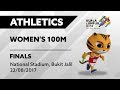 KL2017 29th SEA Games | Athletics - Women's 100m FINALS | 22/08/2017