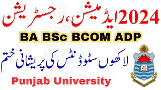 Good News BA BSc ADP BCOM Annual 2024 PU