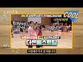 더쎈 배드민턴 아카데미 베스트 멤버의 8강전 경기 허동녕 u0026김성효 vs 오승진 u0026김민규 제10회 남양주 시장기배 남복자강 8강전