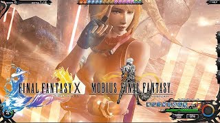 メビウスFF FFXブースト大召喚 ユウナ＆リュック！？