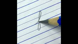 Learn to write cursive small letter f | Cursive writing for beginners with pencil
