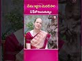 మేము ఇద్దరం మొదటి సారి usలో కలుసుకున్నాం finlandwoman filandwomanlovestory indianboy us meeting