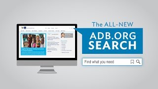 Searching ADB.org Is Now Easier