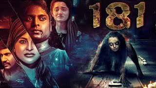 181 (Real Haunted Story) | South Hindi Dubbed Full Horror Movie | Horror Movie in Hindi Full Movie