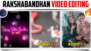 ❤️‍🔥|RAKSHABANDHAN|💕Special🔥 Video Editing |Alight Motion| #trending #rakshabandhanspecial