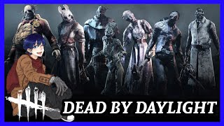 【DBD】チェイス頑張りたいね【デッドバイデイライト】