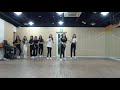 gugudan not that type dance practice mirror