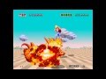 Space Harrier - Arcade Longplay