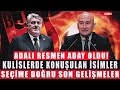 SERDAL ADALI RESMEN ADAY | KULİSLERDE KONUŞULAN YÖNETİM LİSTELERİ | BEŞİKTAŞ'TA SEÇİM GÜNDEMİ