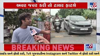 Killer Bumps at Shyamal Cross Roads after Chanakyapuri in Ahmedabad; Springs damaged after one day