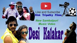 Mue Tor Superstar Desi Kalakar ll Sambalpuri Music Video ll Full HD 2017