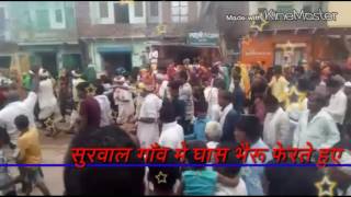 Soorwal ЁЯУ╜ 19/07/2017 Soorwal ЁЯУ╜ 19/07/2017