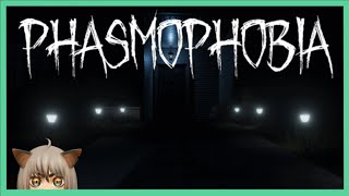 Phasmophobia w/ Akira, Soul, and Drazz [EnVtuber]