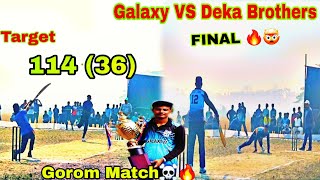 Galaxy VS Deka Brothers🏏🔥|| Full High Voltage Final Match ⚡️Bezera,Tilokar Chouk