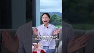 中国人在马来西亚买房要贷款怎么办？怎样才能拿到贷款？#shortsyoutube #realestate  #property #中国人在马来西亚 #mm2h  #马来西亚 #吉隆坡#买房贷款