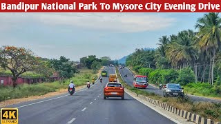 mysore city | mysore to wayanad road trip | bangalore to wayanad road trip | bandipur national park