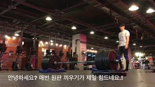 데드 160KG 20회 노벨트 노스트렙 (길브로 이상길 선수)