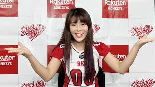 Rakuten Girls琳妲的心裡話❤️ 蛋粉們請進！！