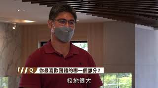 110年教師節新進老師進入國立體育大學服務感言